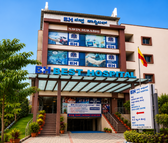 Best Multi Speciality Hospital in Bangalore