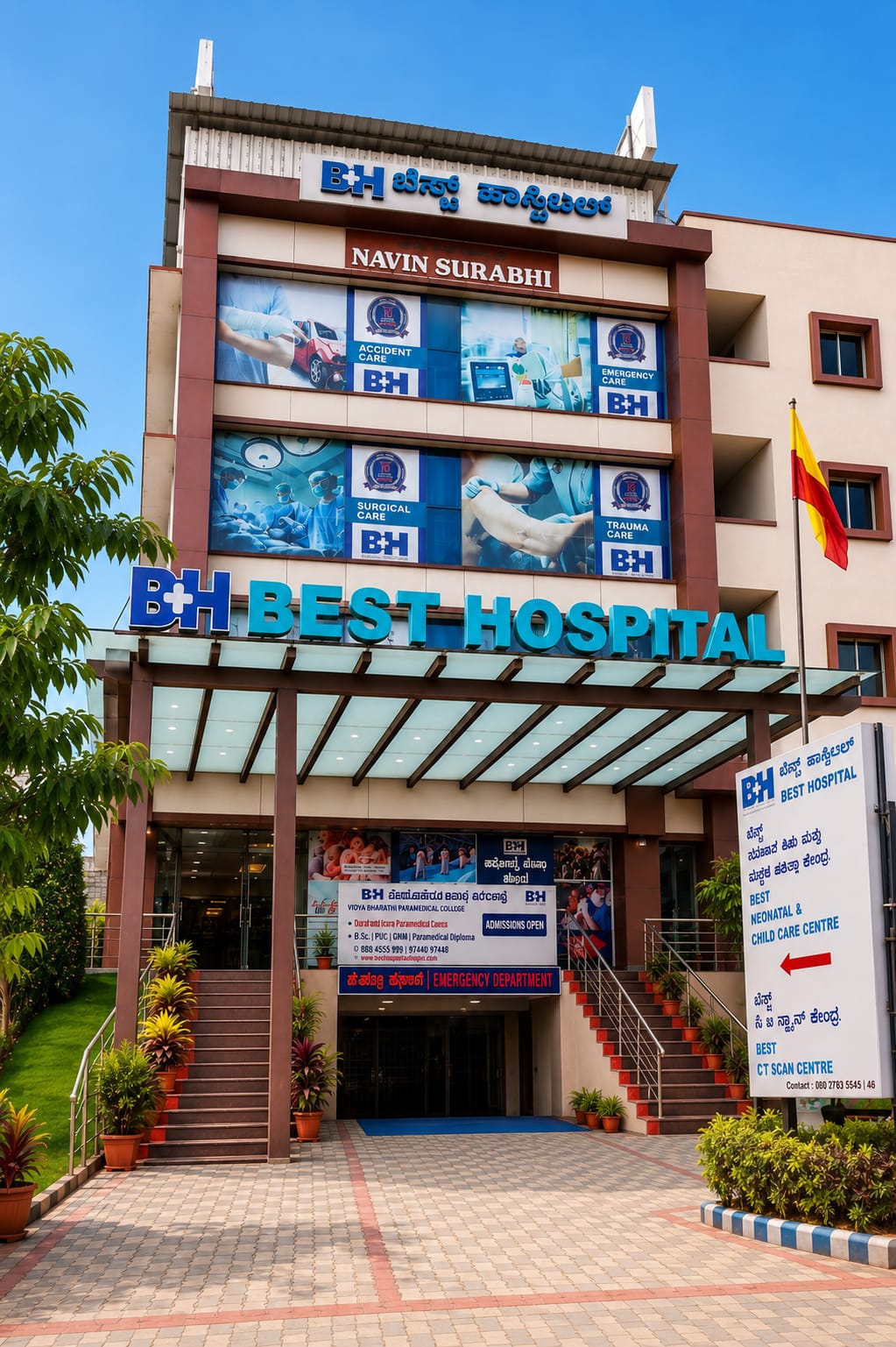 Hospital